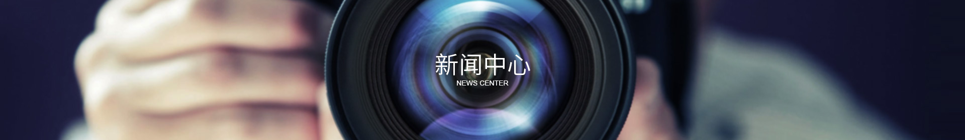万搏官方网站_万搏wanbo(中国)
