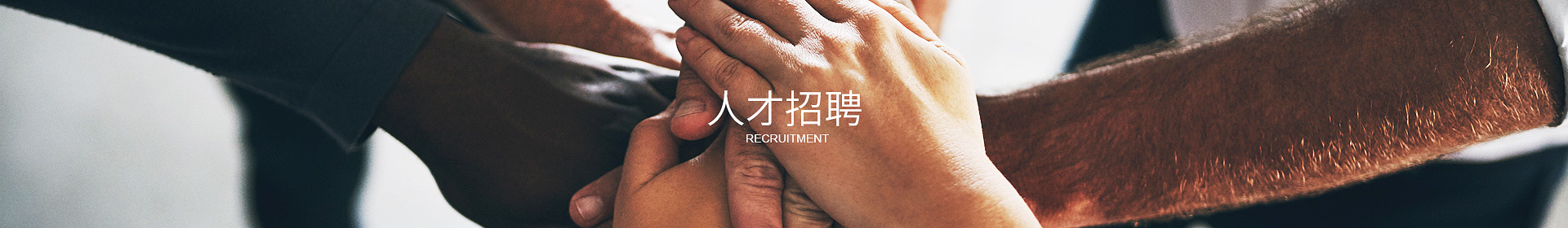 万搏官方网站_万搏wanbo(中国)
