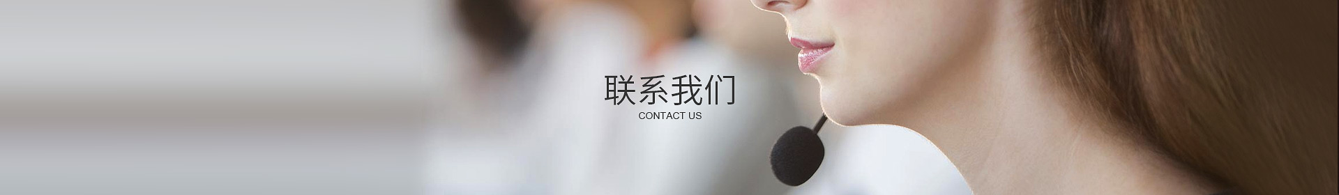 万搏官方网站_万搏wanbo(中国)
